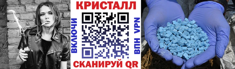 кракен ссылки  Краснотурьинск  Amphetamine 98% 