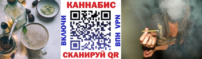 shop клад  Краснотурьинск  Печенье с ТГК марихуана 