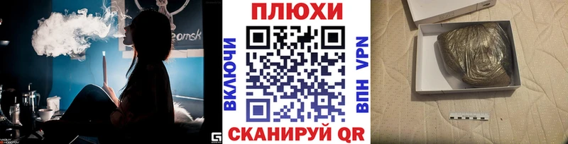 OMG   Краснотурьинск  ГАШИШ AMNESIA HAZE 