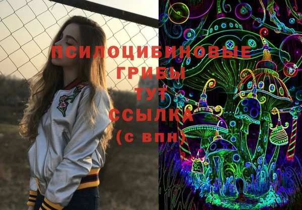 а пвп мука Белоозёрский
