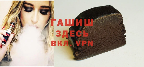 а пвп мука Белоозёрский
