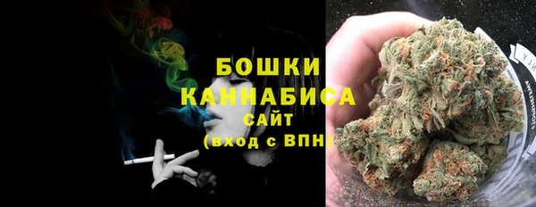 мяу мяу мука Богородицк
