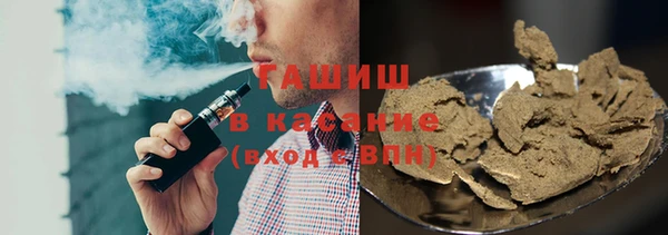 а пвп мука Белоозёрский