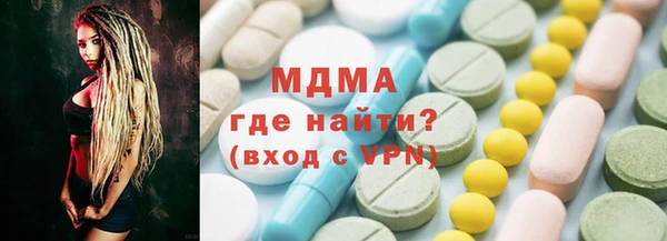 а пвп мука Белоозёрский