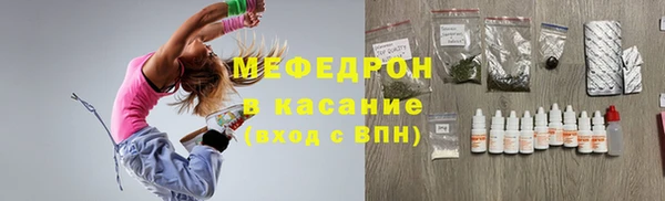гашишное масло Богданович