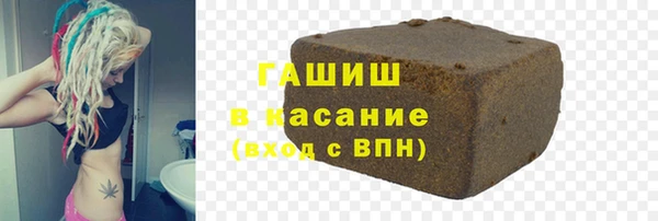 а пвп мука Белоозёрский