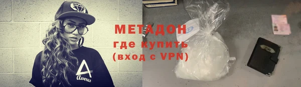 а пвп мука Белоозёрский