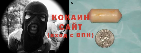а пвп мука Белоозёрский