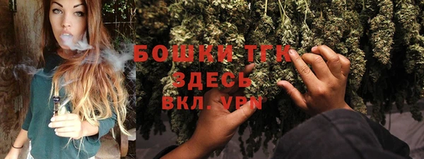 гашишное масло Богданович