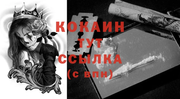 а пвп мука Белоозёрский