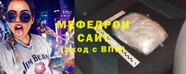 гашишное масло Богданович