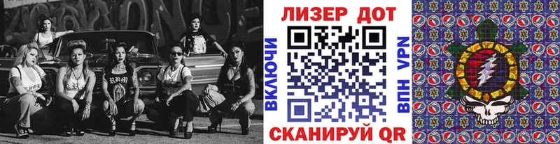 кракен как зайти  Краснотурьинск  Марки N-bome 1500мкг 