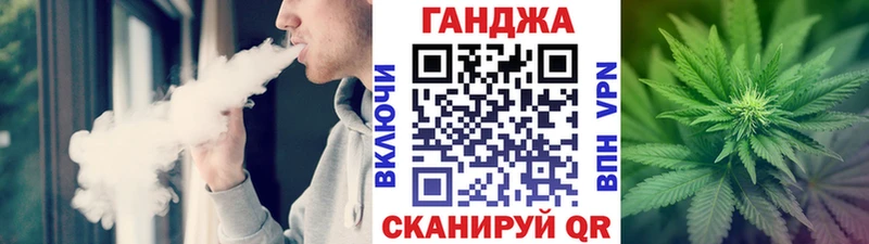 Бошки марихуана VHQ  Краснотурьинск 